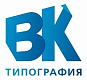 Типография ВК